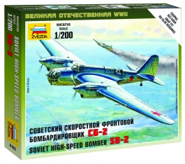 Советский скоростной фронтовой бомбардировщик СБ-2