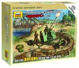 Британское 40-мм зенитное орудие "Бофорс" MK-1/2