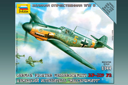 Soviet fighter LAGG-3