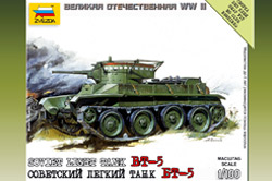 Soviet light tank BT-5