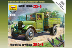 Советский грузовик ЗИС-5