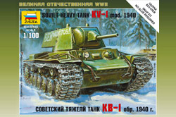 Советский тяжелый танк КВ-1 обр. 1941г.