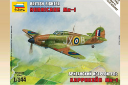 British fighter Hurricane MK-I
