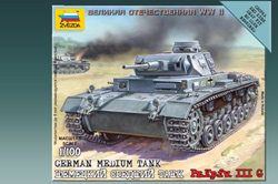 Немецкий средний танк Pz.Kpfw. III G